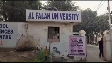 Al-Falah University Under Scanner