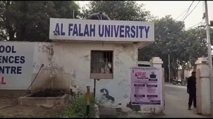 Al-Falah University Under Scanner