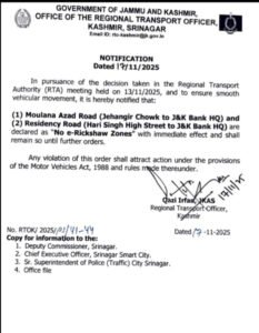 RTO Kashmir Declares M.A. Road & Residency Road As ‘No e-Rickshaw Zones’ To Ease Traffic Flow