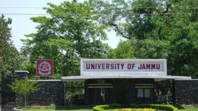 Job Recruitment in University of Jammu: University of Jammu में करें करियर की शुरुआत, JPF पद के लिए आवेदन की अंतिम तारीख निकट