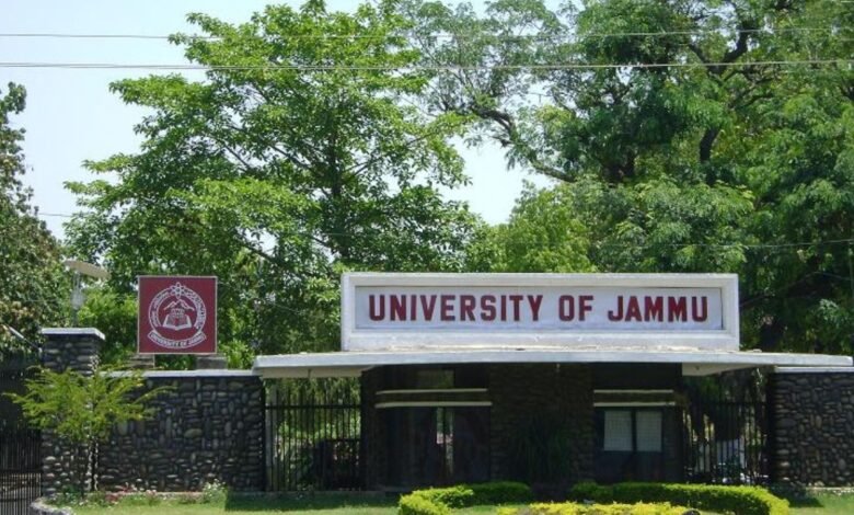 Job Recruitment in University of Jammu: University of Jammu में करें करियर की शुरुआत, JPF पद के लिए आवेदन की अंतिम तारीख निकट