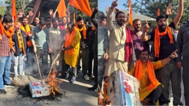 Vaishno Devi Medical College seat dispute: वैष्णो देवी मेडिकल सीटों पर बढ़ा संग्राम संघर्ष समिति की चेतावनी से प्रशासन में हड़कंप मचा