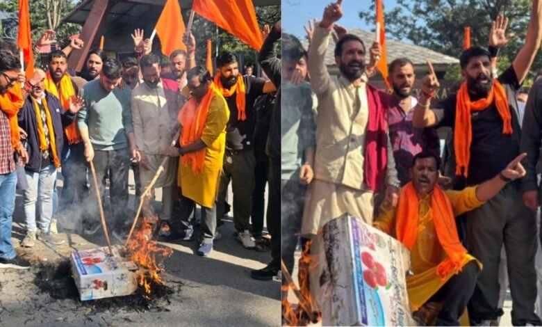 Vaishno Devi Medical College seat dispute: वैष्णो देवी मेडिकल सीटों पर बढ़ा संग्राम संघर्ष समिति की चेतावनी से प्रशासन में हड़कंप मचा