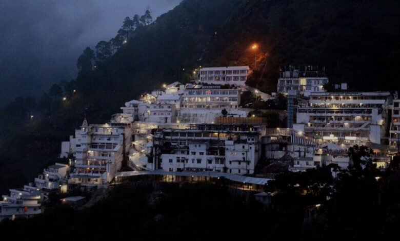 Jammu-Kashmir: माता वैष्णो देवी के दरबार में अब हर श्रद्धालु करा सकेगा विशेष हवन, सीमित समय स्लॉट में जल्द करें बुकिंग