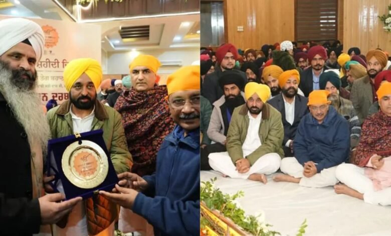 Jammu-Kashmir News: श्रीनगर में कीर्तन दरबार में पहुंचते ही मान-केजरीवाल का बड़ा ऐलान, गुरु तेग बहादुर की 350वीं बरसी पर भव्य कार्यक्रम तैयार