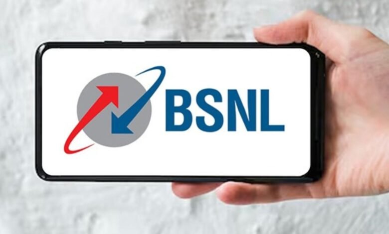 BSNL ने Rs.107 प्लान की वैधता घटाकर 22 दिन की कर दी, जानिए कॉल और डाटा के नए चार्जेस