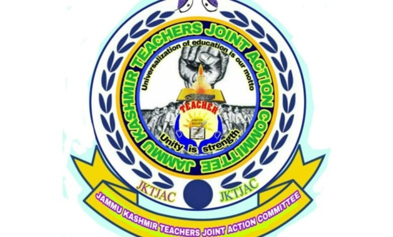 JK School Timings: जम्मू विंटर ज़ोन में स्कूल टाइमिंग बदले की मांग तेज, JKTJAC बोला ठंड में बच्चे हो रहे परेशान