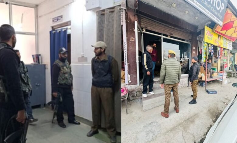 J&K News: कश्मीर पुलिस ने खाद दुकानों और कार शोरूम में छापा, अवैध वाहन बिक्री पर रोक लगाने की कोशिश