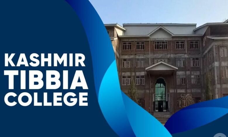 Recruitment in Kashmir Tibbia College: कश्मीर तिब्बिया कॉलेज में बड़ी भर्ती, मेडिकल और पैरामेडिकल पदों पर युवाओं के लिए सुनहरा मौका