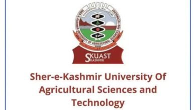 Job Recruitment in SKUAST Kashmir: SKUAST कश्मीर में रोजगार का सुनहरा मौका, अभी करें आवेदन और पाएं सरकारी नौकरी