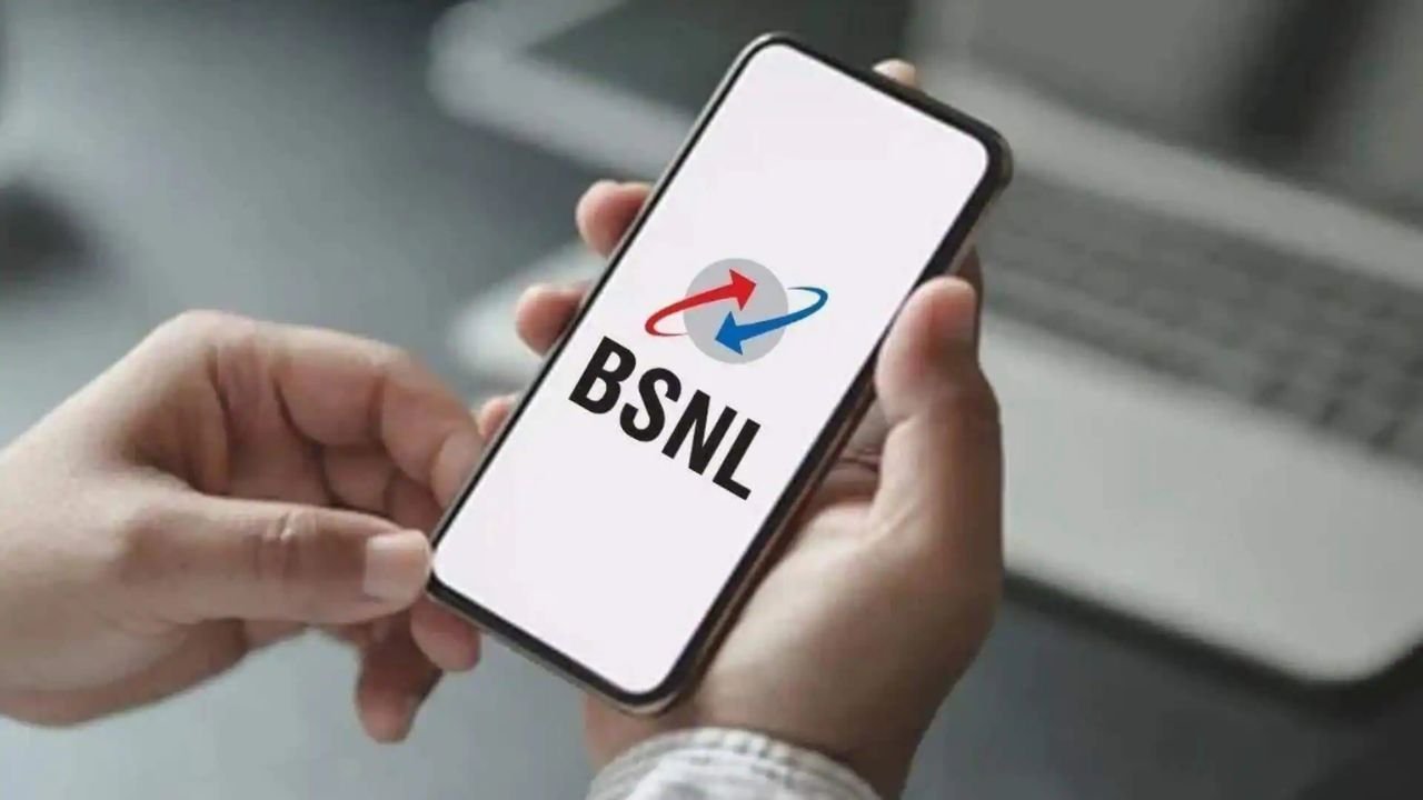 BSNL ने Rs.107 प्लान की वैधता घटाकर 22 दिन की कर दी, जानिए कॉल और डाटा के नए चार्जेस
