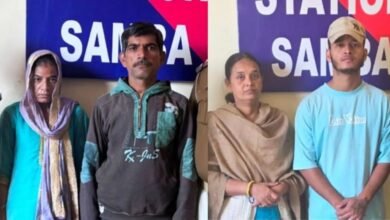 Jammu-Kashmir: सांबा पुलिस ने लापता महिला और युवक को ढूंढ कर परिवार से मिलाया, मिली बड़ी कामयाबी