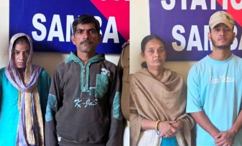 Jammu-Kashmir: सांबा पुलिस ने लापता महिला और युवक को ढूंढ कर परिवार से मिलाया, मिली बड़ी कामयाबी