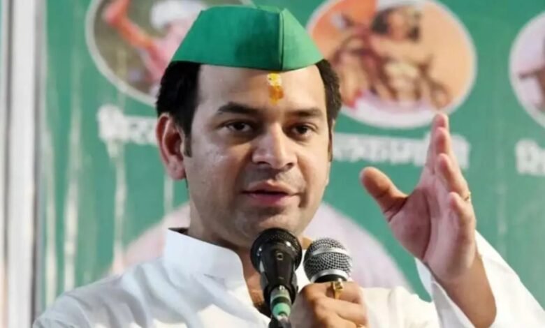 Tej Pratap Yadav का राजनीतिक कदम: चुनाव के बाद विकासपरक सरकार का समर्थन, जीतन राम मांझी ने की टिप्पणी