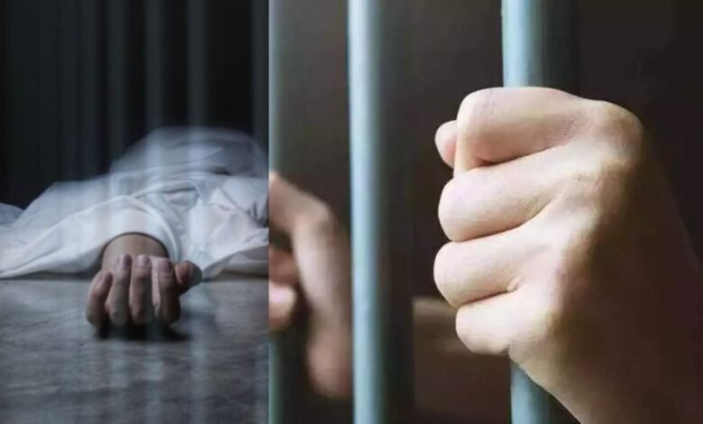 Jammu Kashmir News: जेल प्रशासन और डॉक्टरों की रिपोर्ट में कैदी की मौत, क्या यह केवल बीमारी की वजह थी या कुछ और?