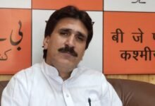 BJP Demands Probe Into Activities Of NGOs In Jammu And Kashmir