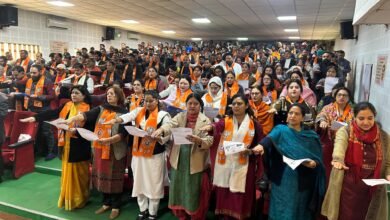 Jammu Kashmir BJP J&K Morcha Teams Meet