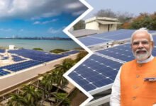 PM Surya Ghar Muft Bijli Yojana