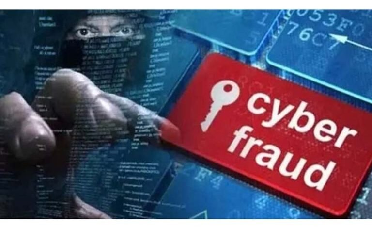 cyber fraud jammu kashmir