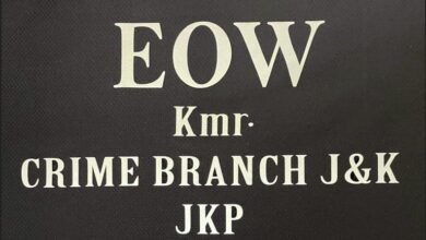 Job fraud case Kashmir EOW Kashmir charge sheet