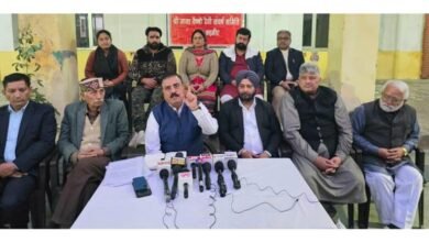 Vaishno Devi Shrine Board controversy Sangharsh Samiti protest Jammu