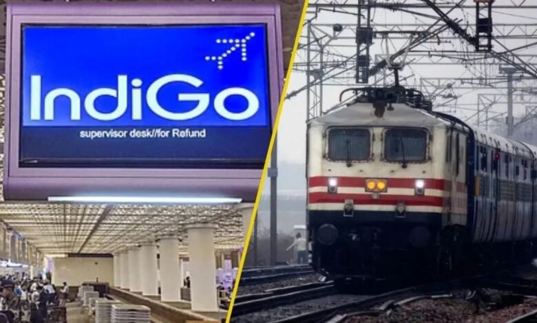 Indian Railways-Indigo crisis: फ्लाइट रद्द, टिकट गायब… फिर पहुंचा रेलवे एयरपोर्ट! अहमदाबाद में क्या बड़ा प्लान शुरू?