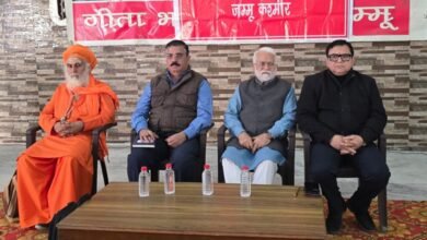 J&K News: श्राइन बोर्ड ऑफिस पर घेराव—बैठक में कैसी डील फेल हुई कि संघर्ष समिति भड़क उठी?