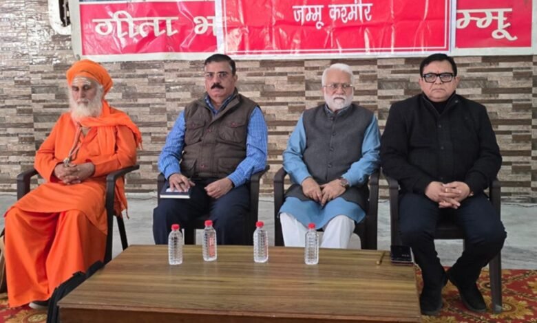 J&K News: श्राइन बोर्ड ऑफिस पर घेराव—बैठक में कैसी डील फेल हुई कि संघर्ष समिति भड़क उठी?