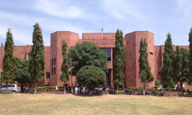 Harpreet Singh vs J&K: डॉक्टर की ऑफिशियल सर्विस समय में प्राइवेट प्रैक्टिस पर हाईकोर्ट ने बड़ी सुनवाई की