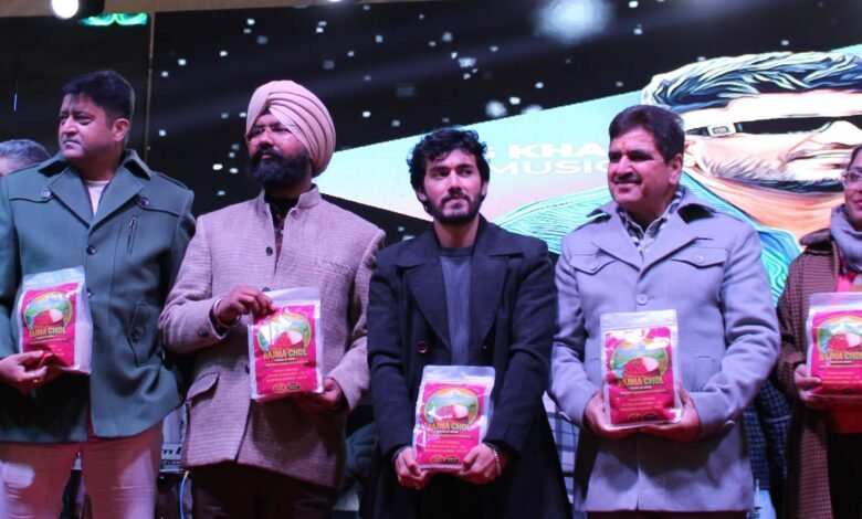 Bhaderwah Winter Carnival 2026 Rajma Chol Brand launched to boost local farmers, FPOs