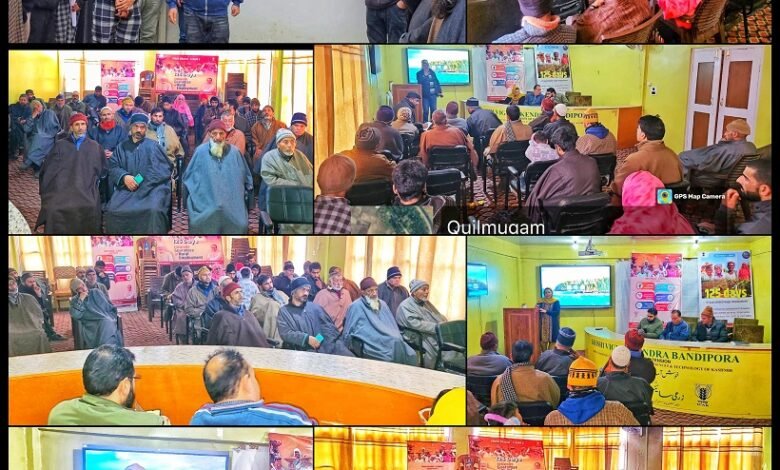 KVK Bandipora organises Awareness Campaign on VB-G RAM G