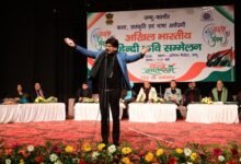 Akhil Bhartiya Hindi Kavi Sammelan as part of Republic Day celebrations in Jammu