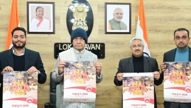 Lieutenant Governor Sh Manoj Sinha Unveils Shri Mata Vaishno Devi Shrine Board’s Panchang Calendar Diary for 2026