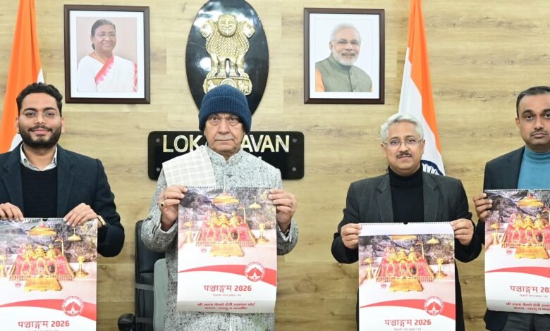 Lieutenant Governor Sh Manoj Sinha Unveils Shri Mata Vaishno Devi Shrine Board’s Panchang Calendar Diary for 2026