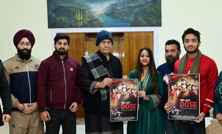 Lieutenant Governor Shri Manoj Sinha unveiled the poster of “The Last Dose”, an awareness film on drug abuse produced by Khwaish Gupta Production