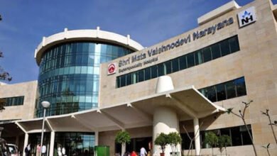 Narayana Hospital, Medical College