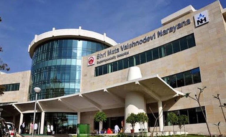 Narayana Hospital, Medical College