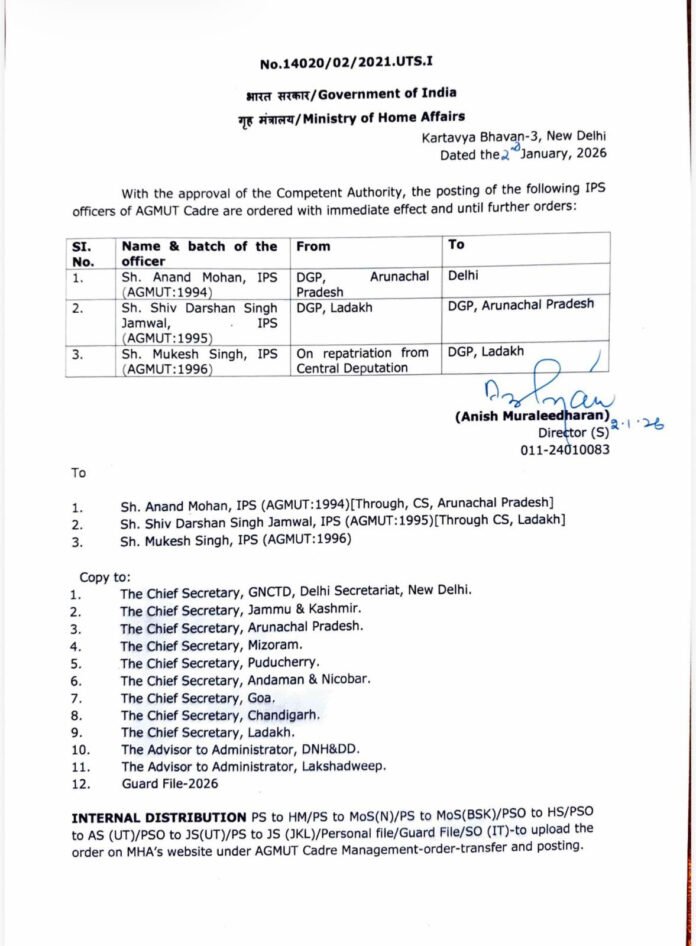 Government Order copy | Senior IPS Officer Mukesh Singh Appointed Ladakh DGP, Incumbent Jamwal Moved To Arunachal
