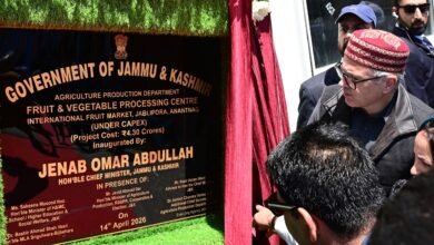 CM Omar Abdullah inaugurates ₹4.30 crore Fruit & Vegetable Processing Centre in Anantnag-14