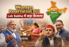 women-reservation-bill-lok-sabha-news.jpg