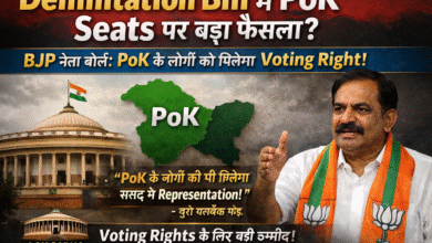 delimitation-bill-pok-voting-rights-news.jpg