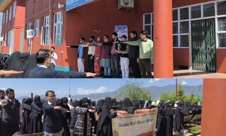 GDC Bandipora organises Awareness Session under Nasha Mukht Bharat Abhiyaan