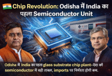 India-First-Glass-Substrate-Chip-Plant-Odisha-Semiconductor-Revolution