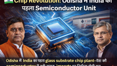 India-First-Glass-Substrate-Chip-Plant-Odisha-Semiconductor-Revolution