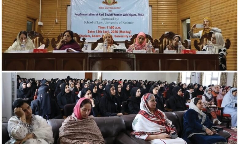 KU Law students engage in lively seminar on women’s reservation