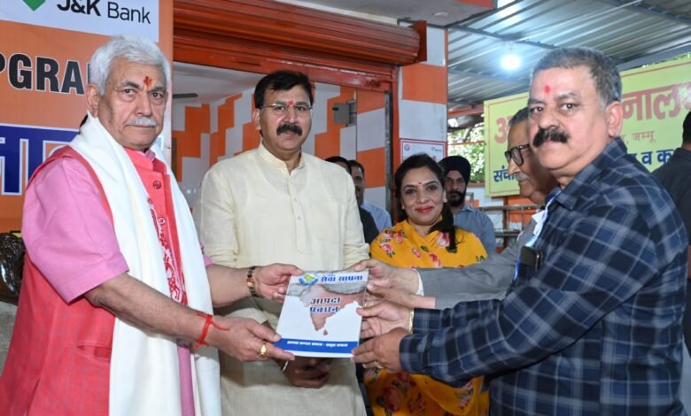 Lieutenant Governor Shri Manoj Sinha attended the ceremony marking the upgradation of 'Apna Bhojanalaya' at Government Medical College Jammu (1)