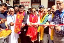 MLA Mankotia inaugurates Annual Baisakhi Mela at Binisang