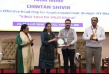 Rajouri Tops in Budget Quest 2026_ Felicitated at North Region Chintan Shivir