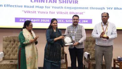 Rajouri Tops in Budget Quest 2026_ Felicitated at North Region Chintan Shivir