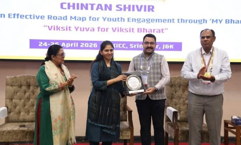 Rajouri Tops in Budget Quest 2026_ Felicitated at North Region Chintan Shivir